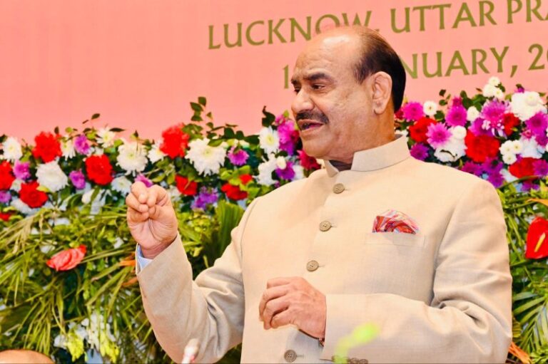 OM Birla