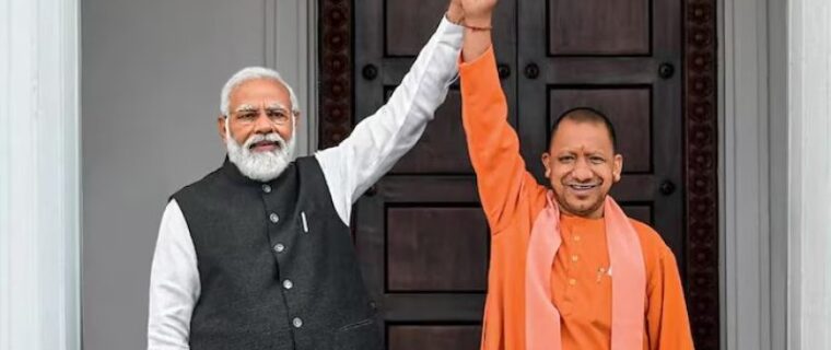 PM Modi- CM Yogi