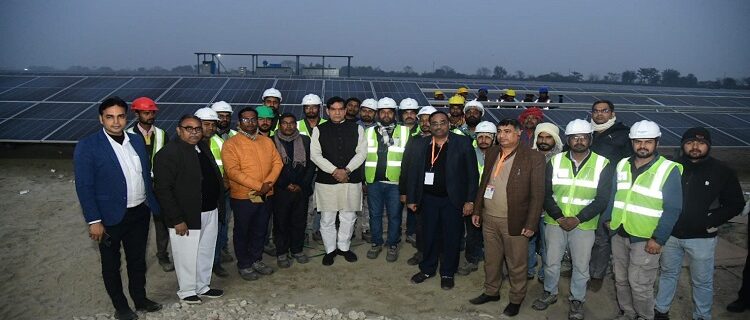 PM Surya Ghar Yojana