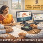 Property registration will be authenticated using Aadhaar.