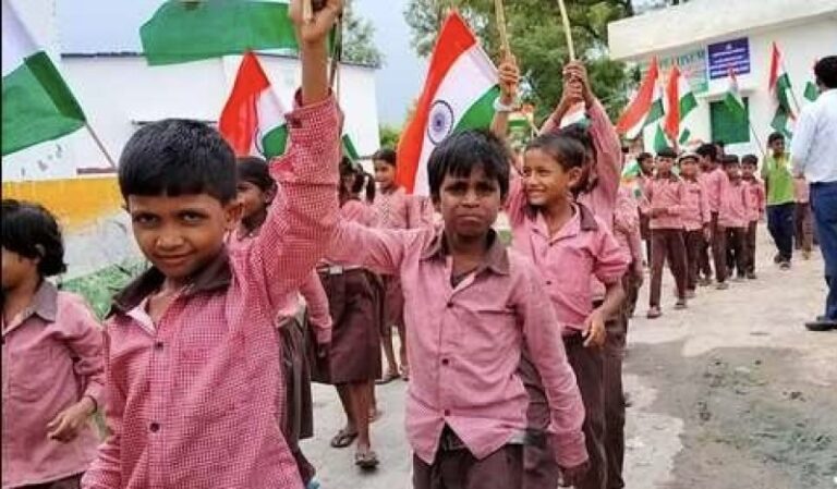 Republic Day