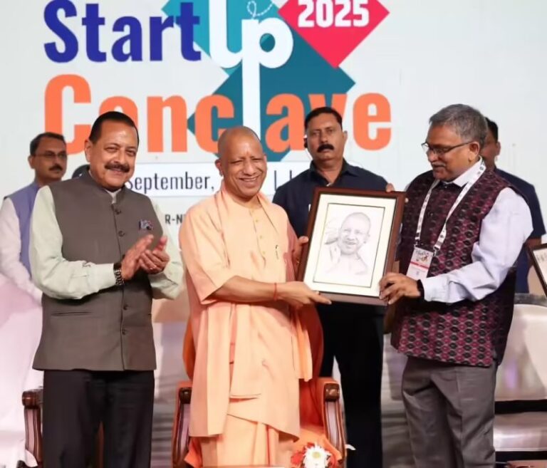 Startup