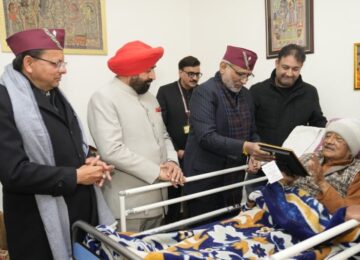 Vice President C.P. Radhakrishnan met former CM B.C. Khanduri