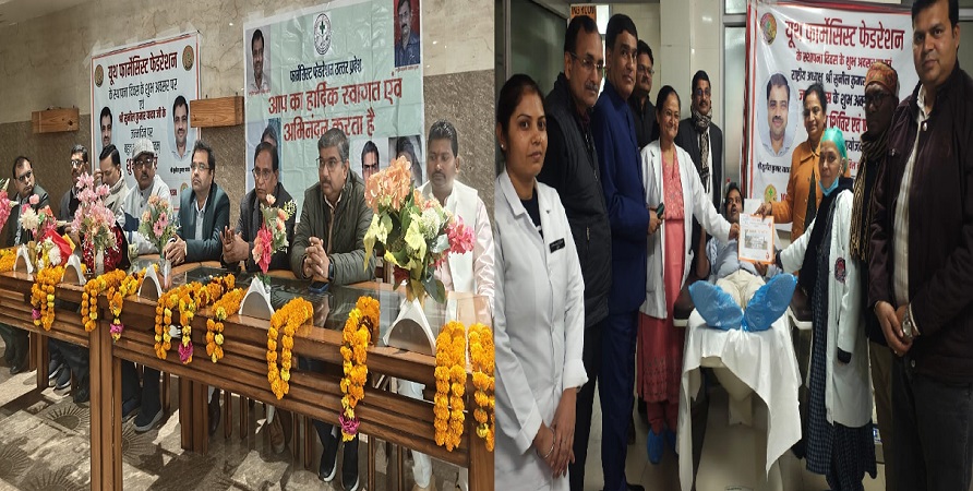 Take a pledge to save lives by donating blood: Dr. Kajli Gupta