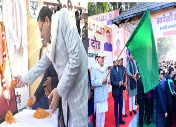 CM Dhami inaugurated the Swadeshi Sankalp Run