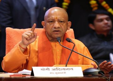 CM Yogi