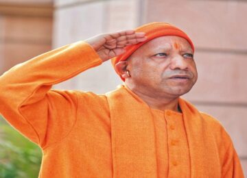 cm yogi