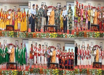 CM Yogi honored artists from different states.