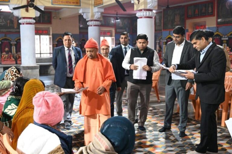 cm yogi