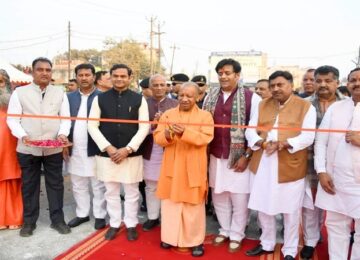 cm yogi