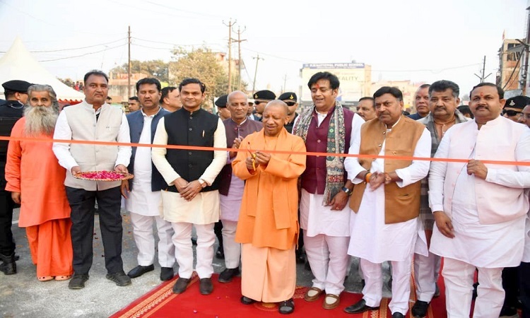 cm yogi