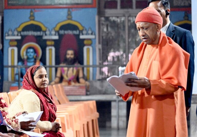 CM Yogi