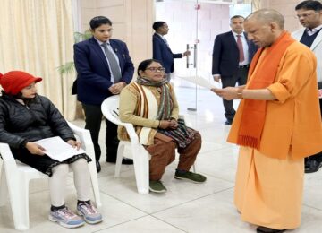 cm yogi