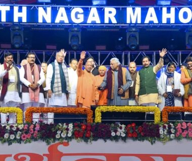 Siddharthnagar Festival