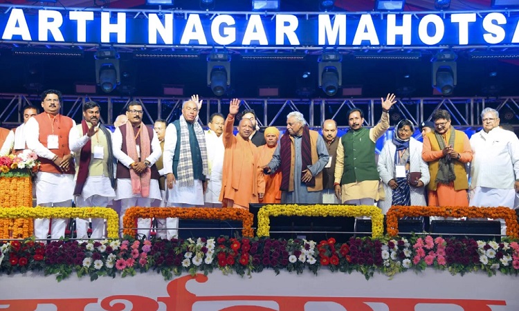 CM Yogi inaugurated the Siddharthnagar Festival