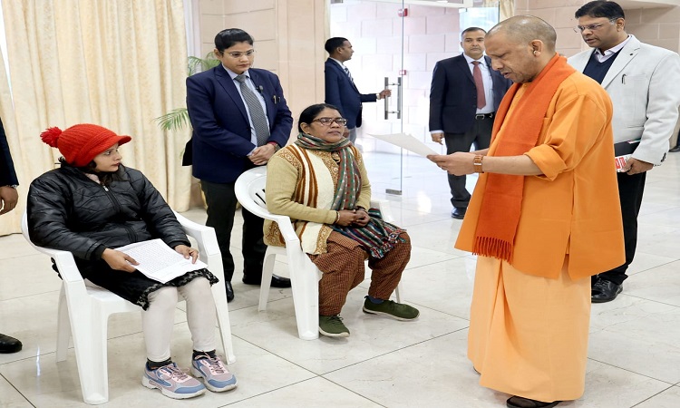 cm yogi