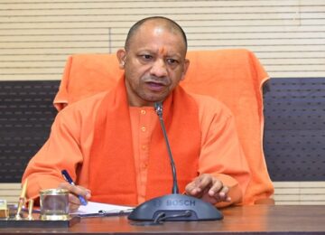 CM Yogi