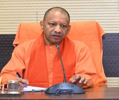 CM Yogi