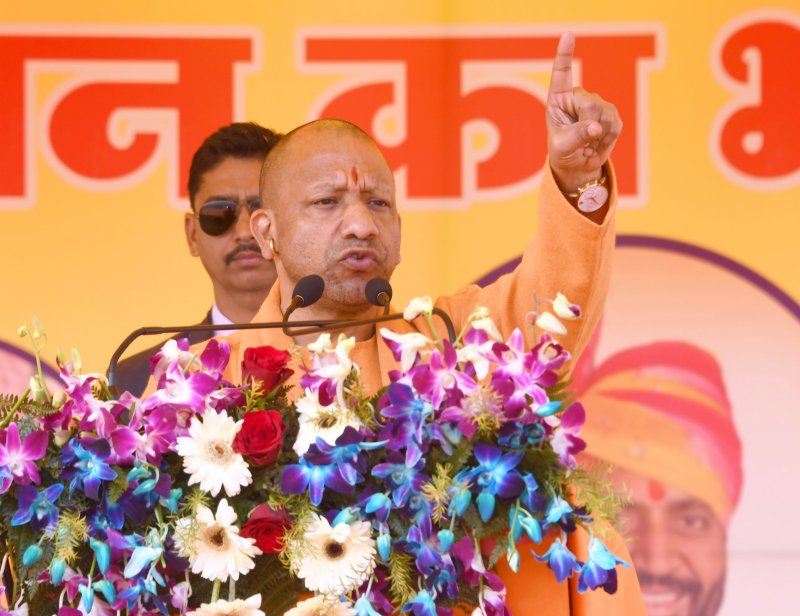 cm yogi