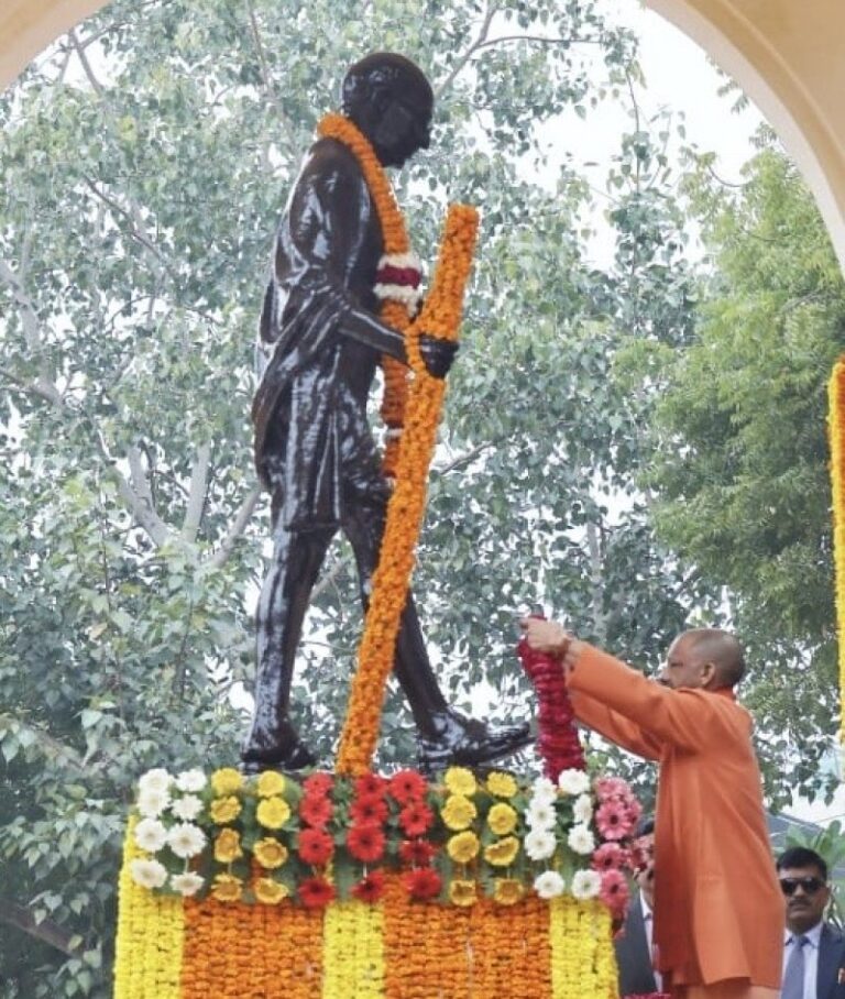 CM Yogi