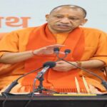 cm yogi