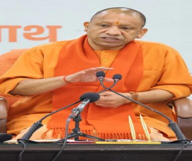 cm yogi