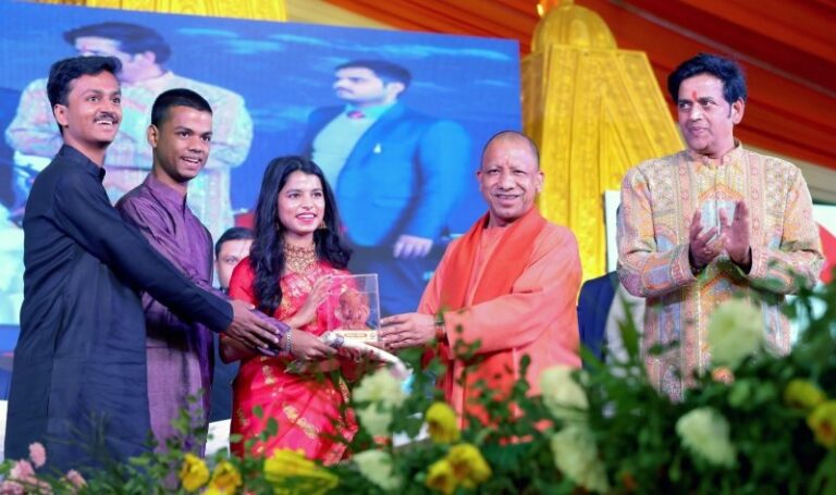 cm yogi