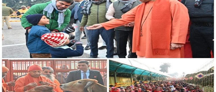 On Makar Sankranti, CM Yogi will offer Khichdi during Brahma Muhurta.