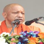 CM Yogi