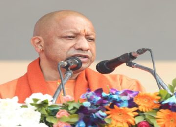 CM Yogi