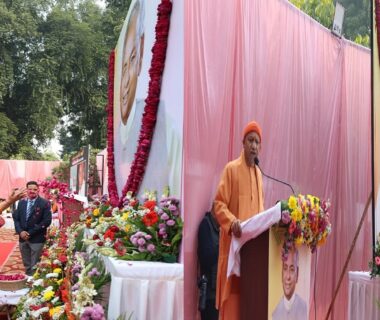 CM Yogi pays tribute to Kalyan Singh on his 94th birth anniversary