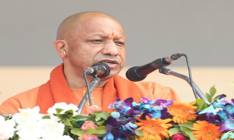 CM Yogi