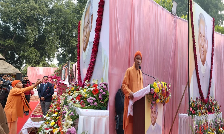 CM Yogi pays tribute to Kalyan Singh on his 94th birth anniversary