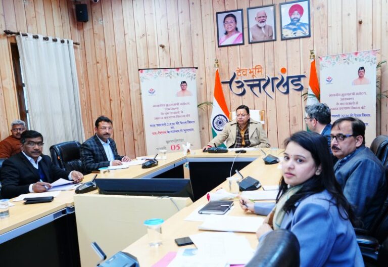 CM Dhami