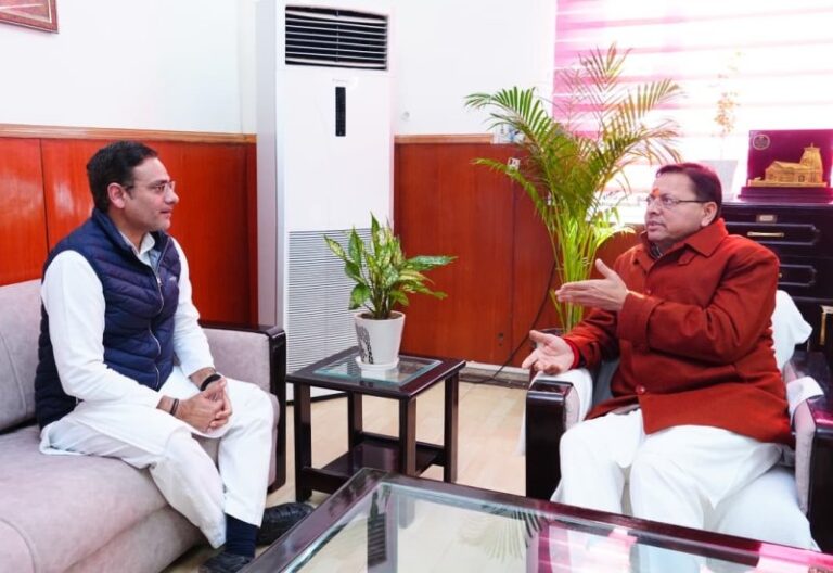 CM Dhami