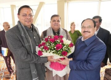 JP Nadda was welcomed by CM Dhami at Jolly Grant Airport
