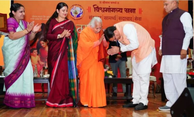 CM Dhami