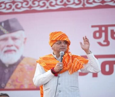 Jan ki Sarkar Jan ke Dwar