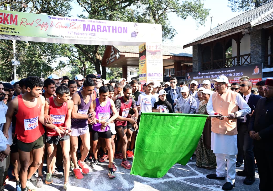 CM Dhami flagged off the 5 km run