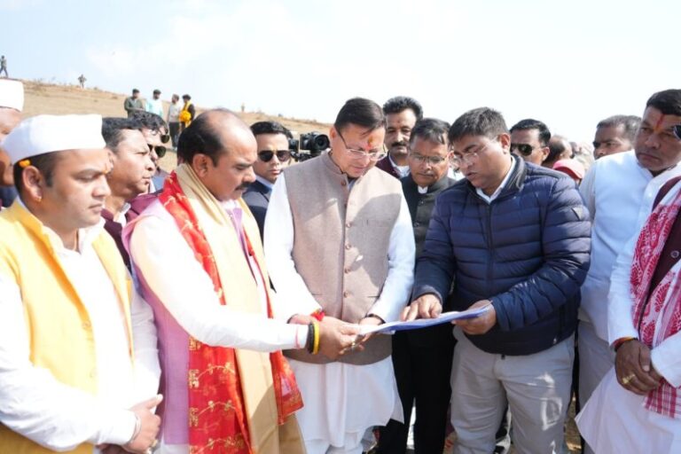 CM Dhami