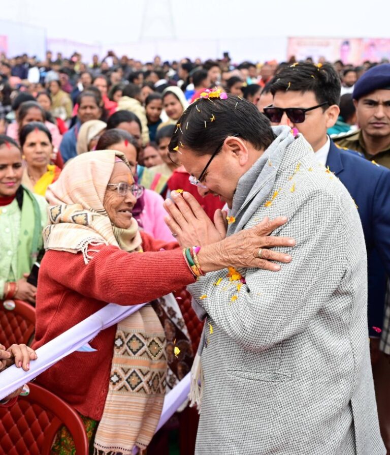 CM Dhami