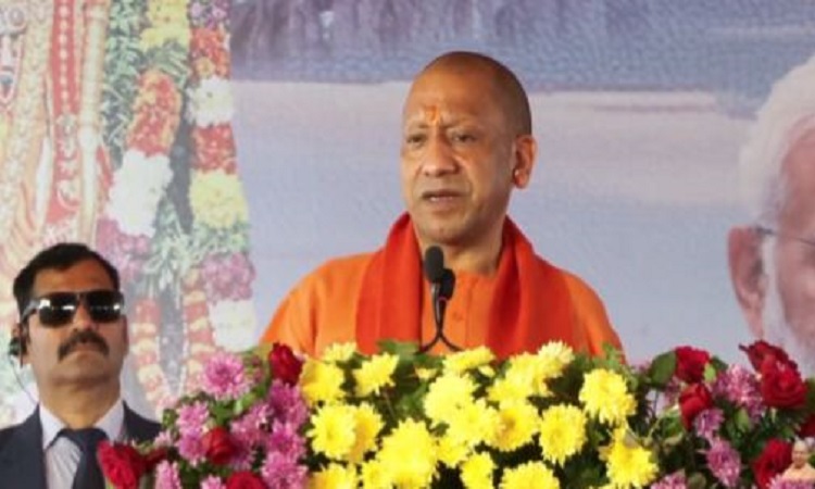 CM Yogi