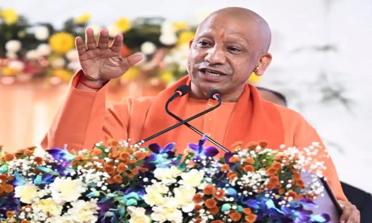 CM Yogi