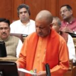 CM Yogi