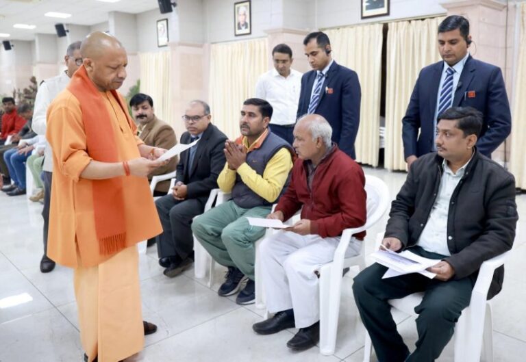 CM Yogi