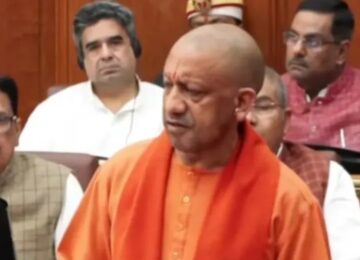 CM Yogi