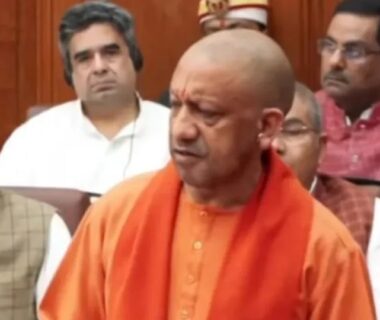 CM Yogi