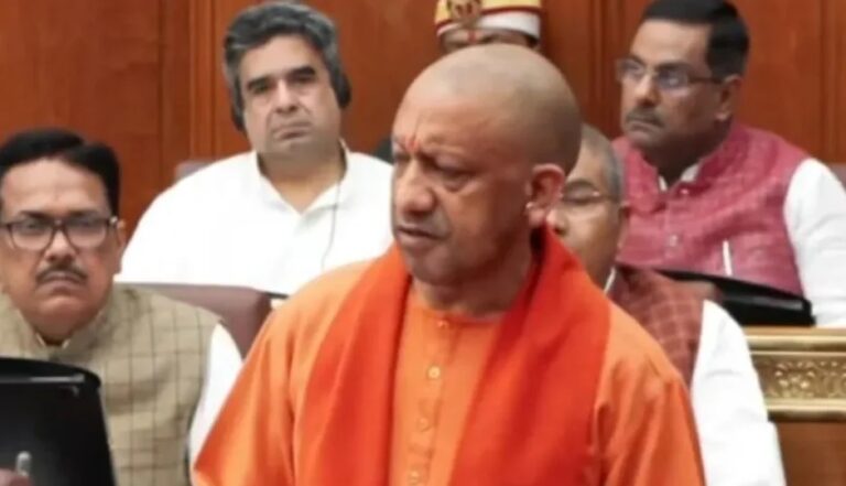 CM Yogi