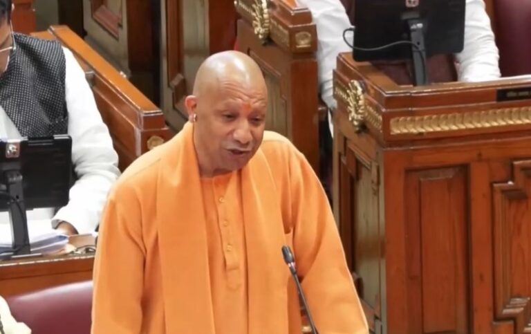 CM Yogi