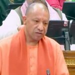CM Yogi